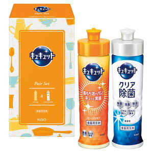y5Zbgz ԉ LLbgZbg KECS-05 LLbg(220ml)ELLbgNA(220ml)×e1 { 22537701X5   䏊 | ֘AP  ꒅ _    N