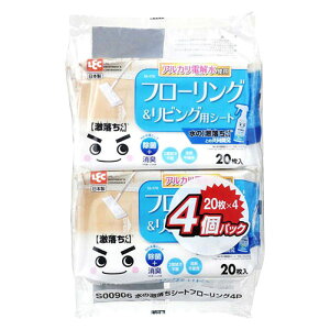 y20E4pbN×5Zbgz bN BǎV[gt[O&rO LE60217X5 |  N[jO h[  Lb` 䏊 pi| ֘AP  zc ^^L ΂ 