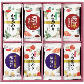 白子のり 味いろいろ海苔詰合せ 【信州わさび使用わさびのり・濃厚味付のり・丸大豆醤油味のり・紀州梅使用うめ味のり】 FUJI-220155663