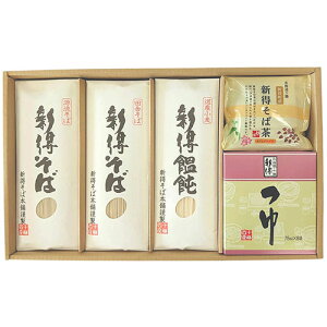 V ˋl yV΁EVcɂ΁EVǂ/e180g×2EVΒ10g×5E߂75ml×8z FUJI-220279774 Mtg Ε  j  | ֘AP  oY o 