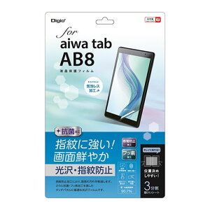 iJoV aiwa tab AB8 tیtB wh~ TBF-AWT02FLS PC p\R X}z ^ubg | ֘AP Ӌ@  Android hCu USB Xg[W tbV[ RpNg 