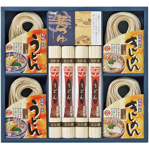 Ȃ₫߂ ӂ邳Ɩˋl y߂/90g×2Eǂ/220g×4Eǂ/90g×2E߂/25g×3z FUJI-411364146 Mtg Ε  j  | ֘AP  iw j l AE 