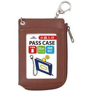 CC KttPpX obO⃉hZɎt`F[tvpXP[X uE GLP9006C  ML i| ֘AP Zbg ʐ^ A[g V[vy G̋ 