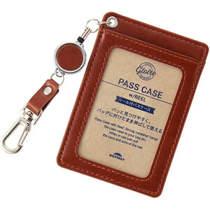 �������� �N���X�}�X �v���[���g �l�C ���蕨 �~ �M�t�g ��� ��y�Y �N�� ���� �T���^ ���C���C���� �O�����[�� ���[���t�p�X�P�[�X ������V�[���Ŏg����V���v���ȃf�U�C���̃��[���t