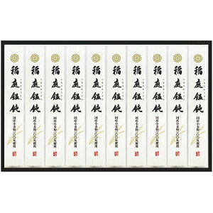 낤ǂ񏬐 kCY100%gp낤ǂMtg ykCY100%gpZJ/100g×10z FUJI-020663369 Mtg Ε  j  | ֘AP N Ε 䒆 ߋ