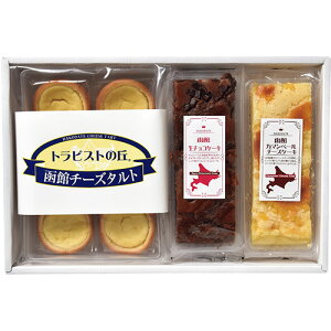 a كXC[cZNVR ygsXg̋uك`[Y^gEِ`RP[LEكJ}x[`[YP[Lz FUJI-227160079 Hi ώ l Zbg Mtg | ֘AP ~ 