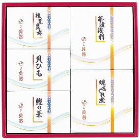 総本家新之助貝新 時雨煮詰合せ 【茶漬浅利80g・蜆志ぐれ煮85g・鰹の華45g・貝ひも60g・椎茸昆布60g各1個】 4735-039