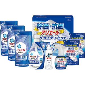 ギフト工房 除菌抗菌・アリエールバラエティセット 【アリエールジェル詰替用、衣料除菌スプレー詰替用、アリエールジェル ほか】 V5062117 ギフト お歳暮 お中元 お祝い 見舞い | 関連単語