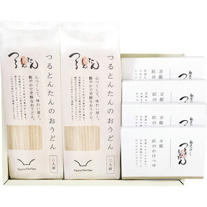 Ƃ񂽂 ̂ǂ 4lO y(200g)×2A()(30g)×4z ]̂ǂ̐@㕶ƗZ V5075064 Hi ώ l Zbg Mtg | ֘AP  z  Ε 䒆