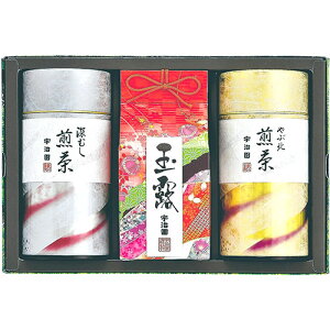 y6Zbgz F Zbg yʘI/80gAԖkE[ނ/e120gz FUJI55590X6 R[q[ g  | ֘AP R[q[|bg Mtg Β   uheB[ Xg[g