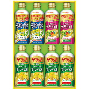 y4Zbgz ICI wV[ICMtg ywV[ItEwV[xWICEwV[Lm[z FUJI43166X4 Mtg Ε  j  | ֘AP l  