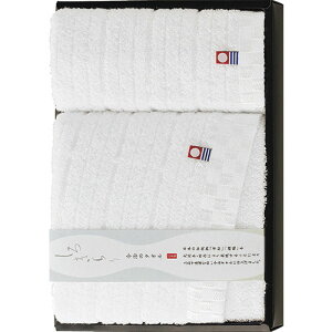 【72セット】 しろきらり タオルセット 【フェイスタオル×1・ウォッシュタオル×1】 FUJI-615603539X72 タオル | 関連単語 吸水 柔らかい 厚手 薄手 ホテルタオル ガーゼタオル セット ギフト 綿 バ