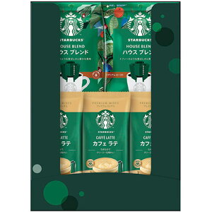 Mtg  ̂ Mtg v[g i LOi  y20Zbgz X^[obNX X^[obNX R[q[A\[gMtg yIK~ p[\ihbvR[q[E~bNX Jt