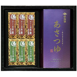 y6Zbgz F ΒEr㻃Zbg yΒ()/100gEr/48g×3Eقr/48g×3z FUJI-030141131X6 R[q[ g  | ֘AP  t  R[q[[J