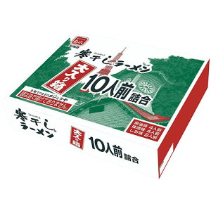 y6Zbgz e [蔠10lOl y[/80g×10lOEݖX[v×4HEXX[v×4HEX[v×2Hz FUJI-120364154X6 Hi ώ l Zbg Mtg | ֘AP