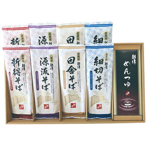 y4Zbgz V ˋl yV΁EV΁EVcɂ΁EVא؂肻/e180g×2E߂75ml×4z FUJI-220279778X4 Hi ώ l Zbg Mtg | ֘AP Ε g