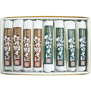 Mtg  ̂ Mtg v[g i LOi  y6Zbgz  ΔZbg ykC炿y΁EkC炿]Oʂ/e250g×4z FUJI-530088595X6 Hi ώ 