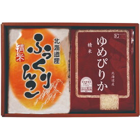 人気 にんき 冬ギフト 新生活 おすすめ 定番 話題 歳暮 寒さ 対策 プレゼント 【4セット】 味彩 北海道米ギフト(各2kg) 【ホクレン(ふっくりんこ・ゆめぴりか)/各2kg】 FUJI-010475227X4 のし対応 出産祝い 香典返しも可 無料ラッピング プレゼント包装無料