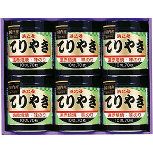 l  ̂Ă₫ yt̂(1070)×6z RN̂܂₩Ȗt̎g₷^Cv̖t̂ V5059104