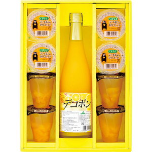 JAあしきた くまもとのデコポンゼリー&ジュース 【くまもとのデコポンゼリー・デコポンゼリーピュア×各4、デコポンストレートジュース×1】 V5011075T