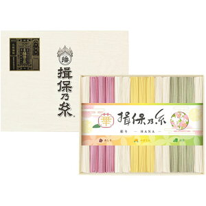 艄f˗K۔T i ʂE-HANA- yK۔Ti(50g)×21AK۔Ti(ԂEڂE)×e3z V5030069T R[q[ g  | ֘AP R[q[|bg Mtg Β 