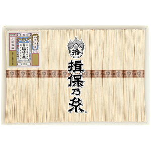 手延素麺揖保乃糸 金胡麻 【揖保乃糸金胡麻(70g)×13束】 少し太い麺線 コシがありもちもちとした食感 V5030076T 食品 佃煮 詰合せ セット ギフト | 関連単語 詰め合わせ 海苔 お米 味海苔 梅 米粉