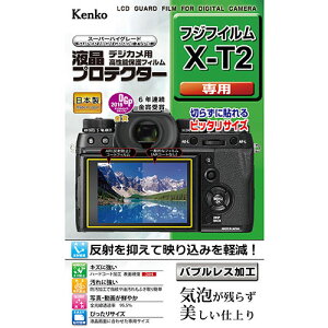 PR[EgLi[ tveN^[ xmtC X-T2 p NXō tʂLYEꂩ KEN77951 PC p\R X}z ^ubg | ֘AP ssd fBXN hdd [^[ A_v