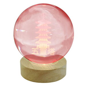 {gXgeNmW[ 3DA[g NX^{[Cg ܏d RGB CRYBALL-GOJU-RGBRĎ l̓ ~ V w ~  [ NHi 䋟