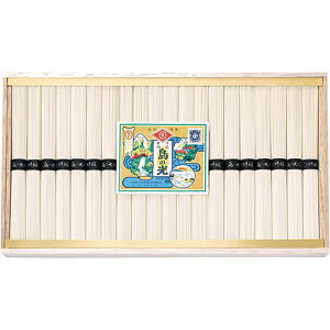 小豆島手延素麺 島の光(黒帯) 【そうめん(50g)×20束】 寒時季に二日じっくり熟成を繰り返しながらのばしあげたコシの強い素麺 V5057018 食品 佃煮 詰合せ セット ギフト | 関連単語 梅 米粉 米
