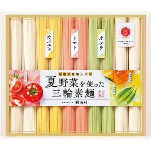 r Ė؂gO֑f(ؔ) y艄׎O֑f˔(50g)×4A艄׎O֑f(INEg}gEJ{`)(e50g)×e2z V5086074 Hi ώ l Zbg Mtg | ֘AP Ε 