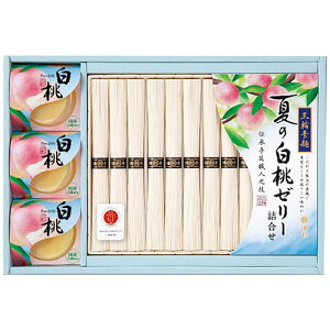 r O֑fˁEY[[l y艄Oւ߂50g×12EY[[70g×3z 7361-041 Hi ώ l Zbg Mtg | ֘AP ̓ ̓ w l j hV oGe