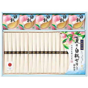 r O֑fˁEY[[l y艄Oւ߂50g×20EY[[70g×5z 7361-053 Hi ώ l Zbg Mtg | ֘AP ̓ ̓ w l j hV oG