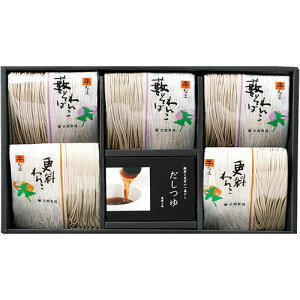 bsO Ή  i ii ei LO 蕨 J kڐ k̂ yM(160g)×3AXȂ(160g)×2A(46g×5)×1z Y100%̔҂ĐΉP҂Ε V5075114 Hi ώ l 