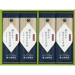 kڐ ҂đłĂ y҂đłĂ(240g)×8z Ygp ҂Ă̐ΉP҂ΕőłLȂ V5075128 Hi ώ l Zbg Mtg | ֘AP lߍ