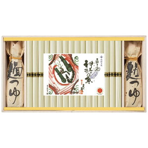 i   v[g a hV̓ ̓ ̓ NX}X 悵 ɍ׎Oւ߂ _̎ y艄ɍ׎Oւ߂50g×32E߂150ml×2{z 7361-128 Hi ώ l Z