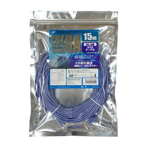 {gXgeNmW[ CAT.6A XLANP[u ő10Gbpsi10GBASE-TjΉ 15m u[ JTLAN6A-S150BL