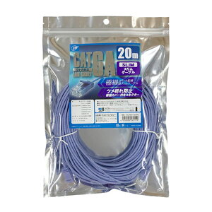 ���{�g���X�g�e�N�m���W�[ CAT.6A �X����LAN�P�[�u�� �ő�10Gbps�i10GBASE-T�j�Ή� 20m �u���[ JTLAN6A-S200BL