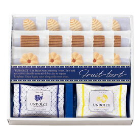アンドルチェ タルト&クッキーセット 【チーズ&レモン×1・ヨーグルト&ブルーベリー×1・紅茶リーフ×5・花型イチゴ×5・アメリカン×5】 TAR-251 食品 佃煮 詰合せ セット ギフト | 関連単語 御歳暮 御中元 かつおぶし 母の日 父の日 入学 成人 祝い