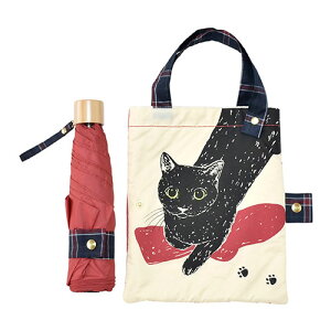 O MKN 55cmϕy~jP zg[gobOܕt L bh A2913605  ΂ | ֘AP rWlXobO  A4[ o ʋΗp v u[tP[X PC[ t@Xi[t ނ΂ V