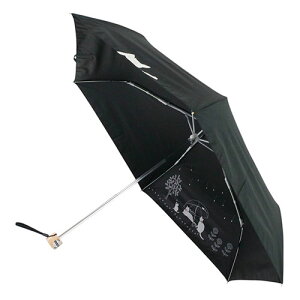 O MKN Ռ&ՔM R[eBOP 50cmy~j PƔL mini ubN S2517402 ߑ   Y{ pc Xq | ֘AP  } ~^[ a m  fBYj[ ǂ