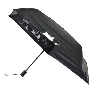 O MKN Ռ&ՔM R[eBOP ALL WeatherΉ 50cmJ~j PƔL ubN S3517402 ߑ   Y{ pc Xq | ֘AP  } ~^[ a m  f