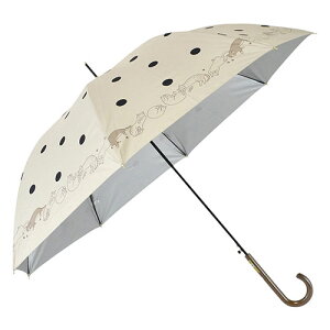 O MKN Vo[R[eBOJp60cmWvP LƐ x[W S1712015 ߑ   Y{ pc Xq | ֘AP  } ~^[ a m  fBYj[ 