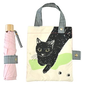 O MKN 55cmϕy~jP zg[gobOܕt L sN S2913806  ΂ | ֘AP rWlXobO  A4[ o ʋΗp v u[tP[X PC[ t@Xi[t ނ΂ V