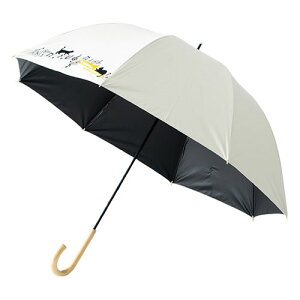 O MKN Ռ&ՔM R[eBOP 55cmJ ƃg{[ƔL ItzCg S1519101 ߑ   Y{ pc Xq | ֘AP  } ~^[ a m  