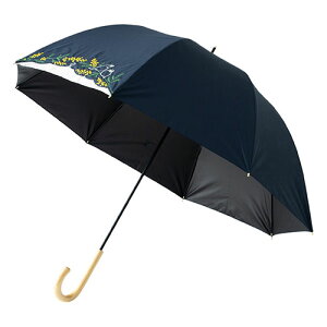 O MKN Ռ&ՔM R[eBOP 55cmJ ~Uƕ lCr[ S1519404 ߑ   Y{ pc Xq | ֘AP  } ~^[ a m  fBYj[ ǂ