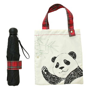 O MKN 55cmϕy~jP zg[gobOܕt p_ ubN S2112702  ΂ | ֘AP rWlXobO  A4[ o ʋΗp v u[tP[X PC[ t@Xi[t ނ΂ 