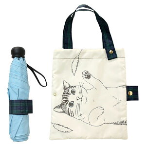 O MKN 55cmϕy~jP zg[gobOܕt gL Cgu[ S2112871  ΂ | ֘AP rWlXobO  A4[ o ʋΗp v u[tP[X PC[ t@Xi[t ނ