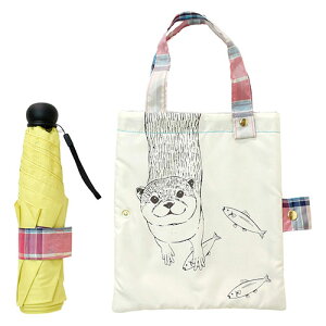 O MKN 55cmϕy~jP zg[gobOܕt JE\ CG[ S2112911  ΂ | ֘AP rWlXobO  A4[ o ʋΗp v u[tP[X PC[ t@Xi[t ނ΂