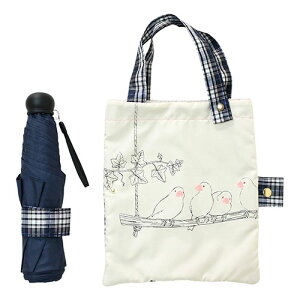 O MKN 55cmϕy~jP zg[gobOܕt  lCr[ S2113004  ΂ | ֘AP rWlXobO  A4[ o ʋΗp v u[tP[X PC[ t@Xi[t ނ΂ V