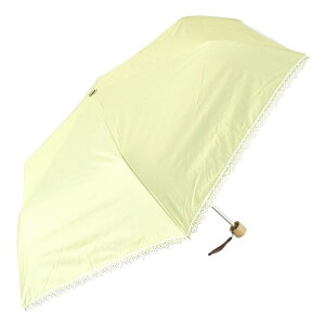 O MKN Ռ&ՔM R[eBOP 50cmy~j P~J[X mini CG[ S2516011 ߑ   Y{ pc Xq | ֘AP  } ~^[ a m  fBYj